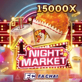 Night Market at Juan360
